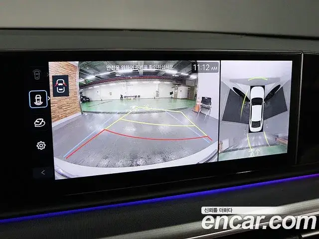 Hyundai Grandeur Hybrid, 2024