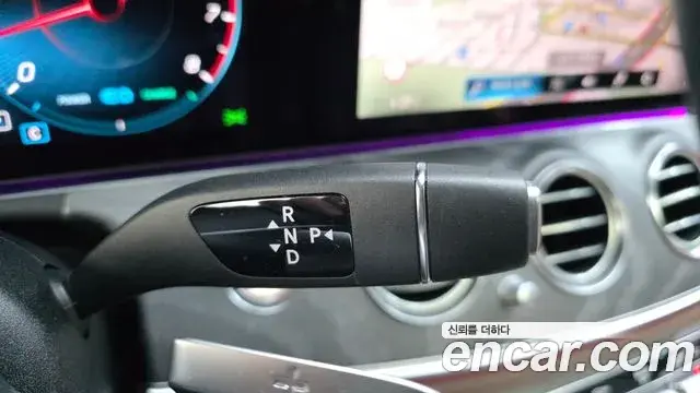 Mercedes-Benz E-Class 2023 — ფოტო 10/20