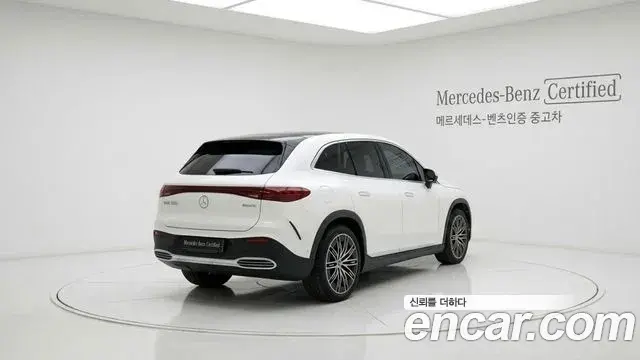 Mercedes-Benz EQE SUV 2025 — Photo 9/12
