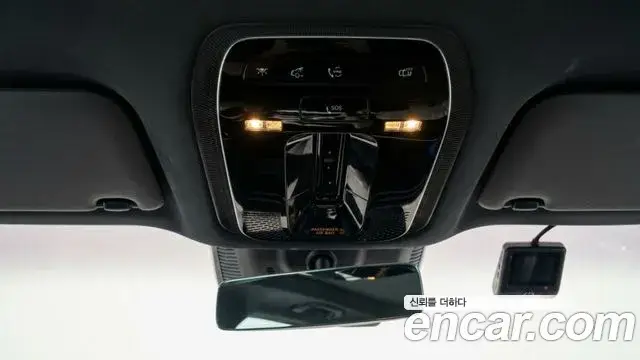 Mercedes-Benz EQE SUV, 2025