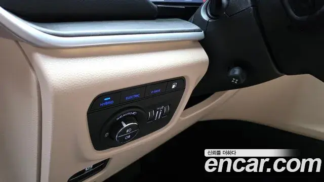 Jeep Grand Cherokee 2023 — ფოტო 16/32
