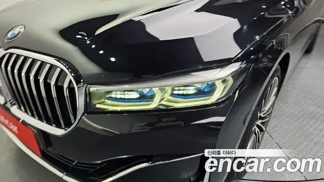 BMW 7 Series 2021 — Şəkil 17/32