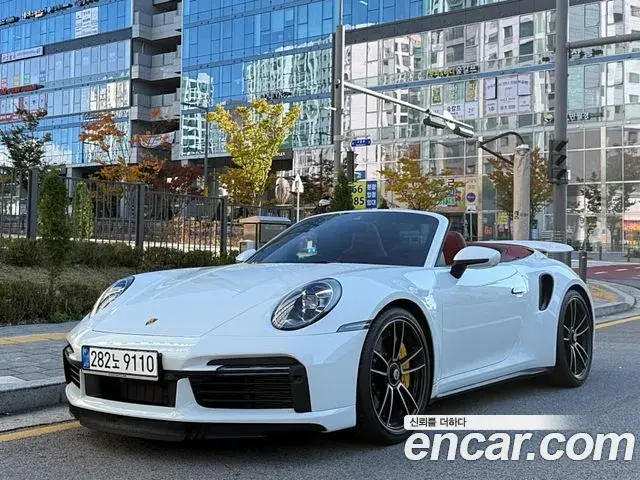 Porsche 911 2021 — Şəkil 3/14