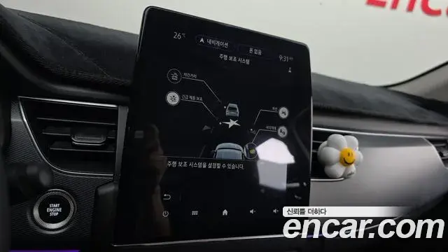 Renault Samsung XM3 2022 — Şəkil 19/20