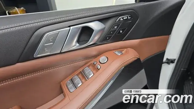 BMW X7 2020 — Photo 1/31