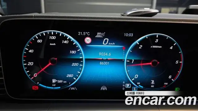 Mercedes-Benz GLE-Class 2021 — Photo 12/20