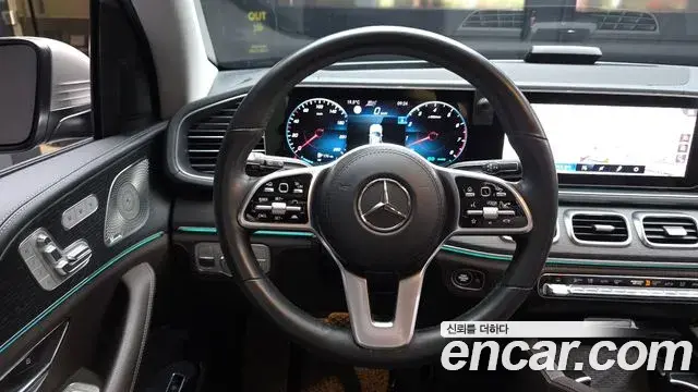 Mercedes-Benz GLE-Class 2023 — Şəkil 15/20