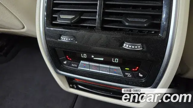 BMW X7 2021 — Şəkil 17/20