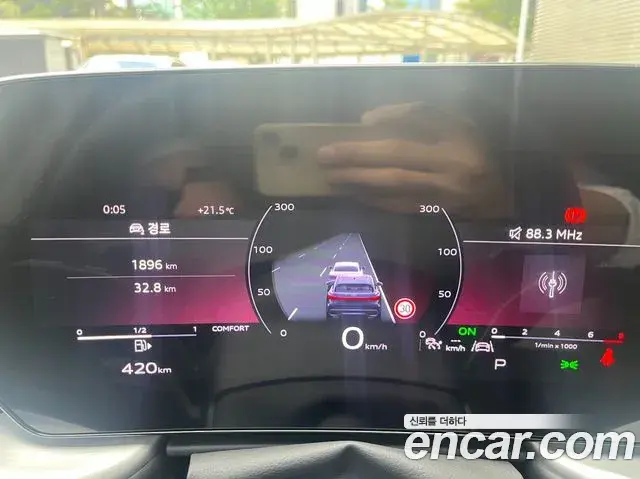 Audi Q5 2025 — Şəkil 9/20