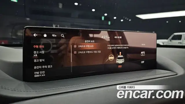 Genesis GV80 2020 — Photo 16/20