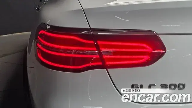Mercedes-Benz GLC-Class 2019 — Şəkil 15/30