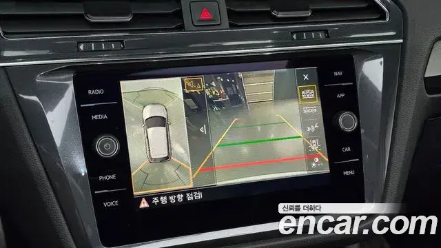 Volkswagen Tiguan Allspace 2020 — Photo 9/20