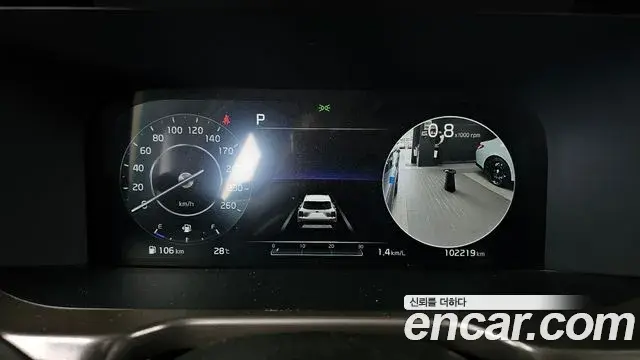 Kia Sorento 2021 — Фото 8/20