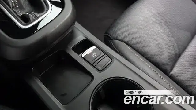 Renault Samsung Arkana, 2025