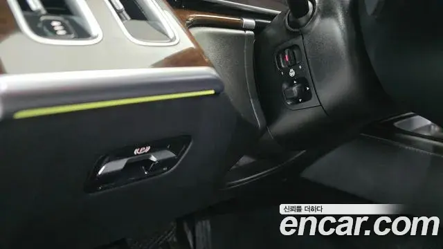 Mercedes-Benz S-Class 2021 — Photo 12/20