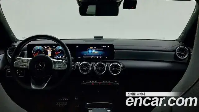 Mercedes-Benz CLA-Class 2023 — Photo 2/17