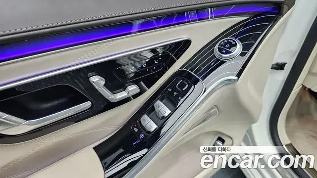 Mercedes-Benz S-Class 2021 — Photo 23/31