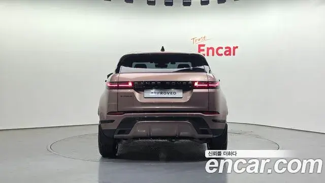 Land Rover Range Rover Evoque 2026 — ფოტო 15/20