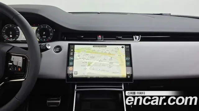Land Rover Range Rover Evoque 2026 — ფოტო 5/20