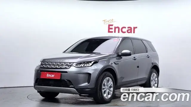 Land Rover Discovery Sport 2022 — ფოტო 13/32