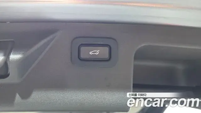 Land Rover Discovery Sport 2022 — ფოტო 16/32