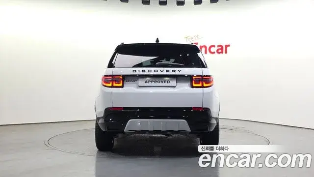 Land Rover Discovery Sport 2026 — ფოტო 19/20