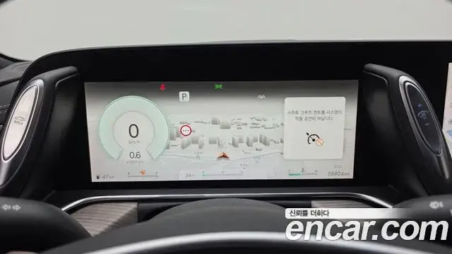 Genesis G90, 2022