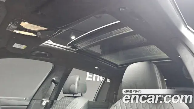 BMW X7 2024 — Şəkil 15/37