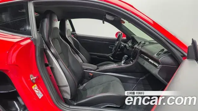 Porsche 718 Cayman 2024 — ფოტო 20/20