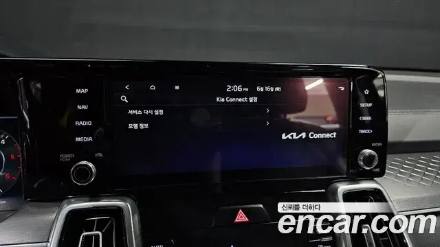 Kia Sorento 2020 — Photo 15/20