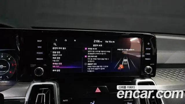 Kia Sorento 2020 — Photo 16/20