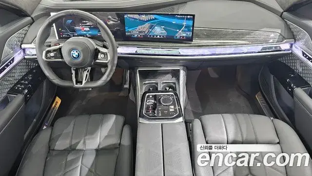 BMW 7 Series 2025 — ფოტო 9/20