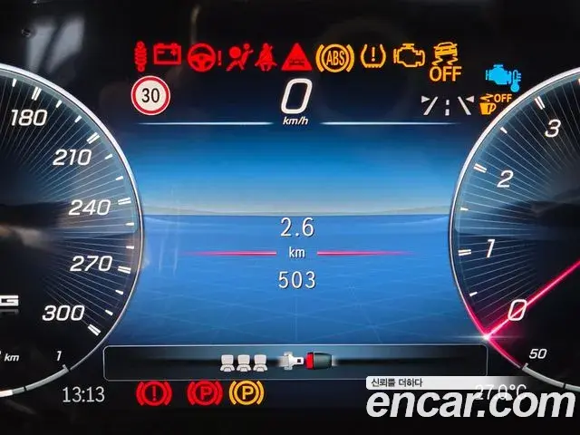 Mercedes-Benz CLA-Class 2025 — Фото 14/20