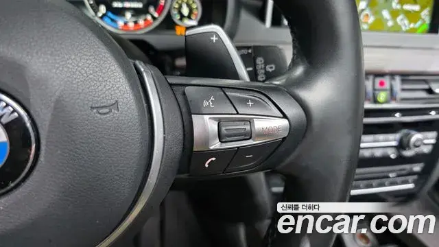 BMW X5 2018 — Şəkil 7/38
