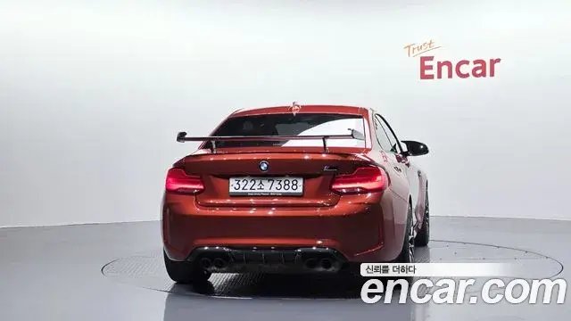BMW M2 2019 — Photo 4/20