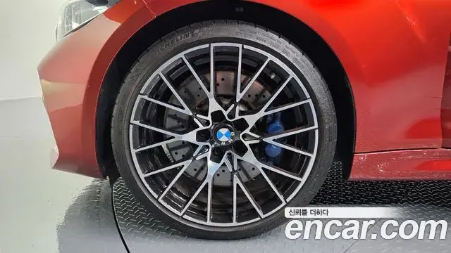 BMW M2 2019 — Photo 5/20