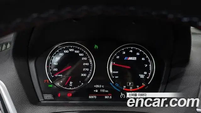 BMW M2 2019 — Photo 8/20