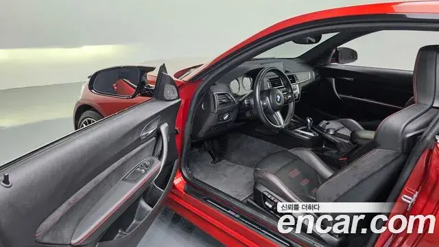 BMW M2 2019 — Photo 10/20