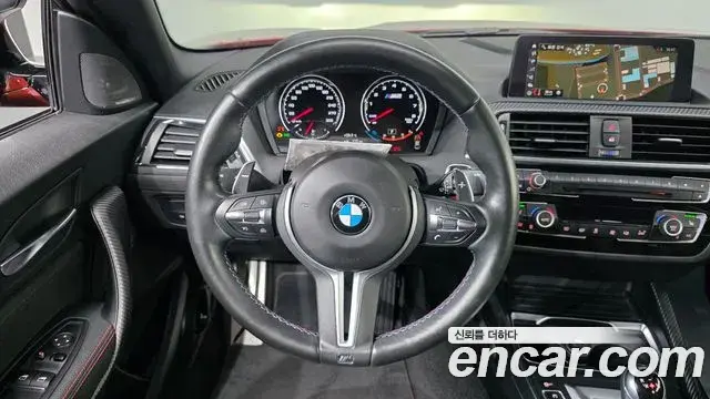 BMW M2 2019 — Photo 12/20