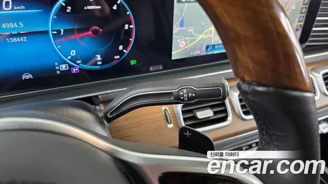 Mercedes-Benz GLS-Class 2021 — Photo 22/35