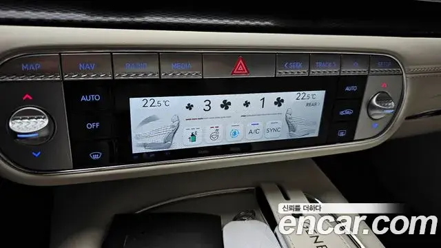 Genesis G90 2025 — Şəkil 17/31