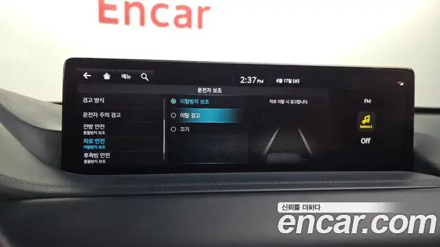 Genesis GV80 2022 — Photo 11/34