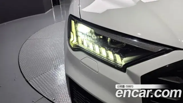 Audi Q7 2023 — Photo 34/39