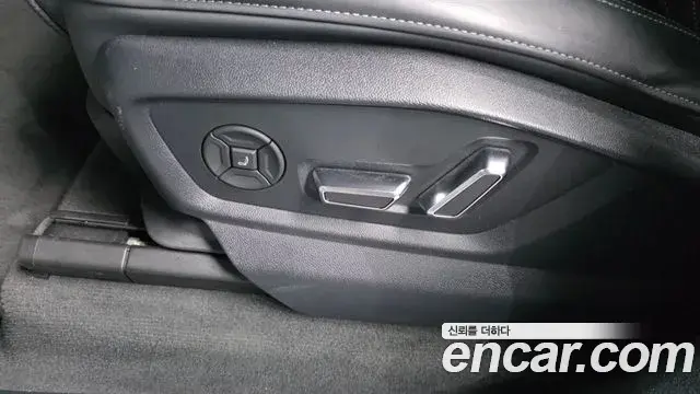 Audi Q7 2023 — Photo 37/39