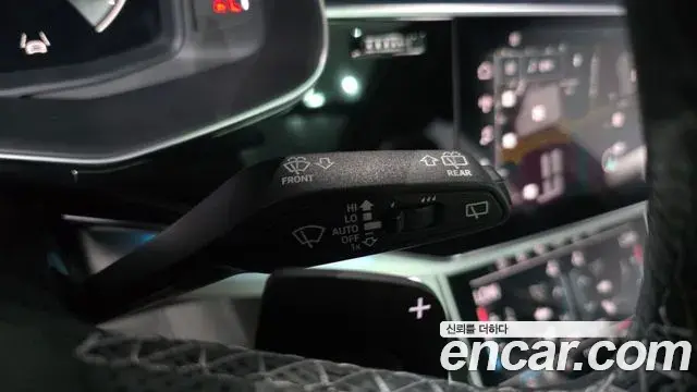 Audi Q7 2023 — Photo 7/39