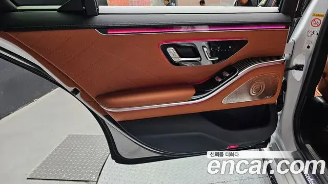 Mercedes-Benz S-Class 2025 — ფოტო 21/32