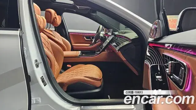 Mercedes-Benz S-Class 2025 — ფოტო 4/32