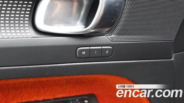 Volvo XC40 2020 — Photo 29/37