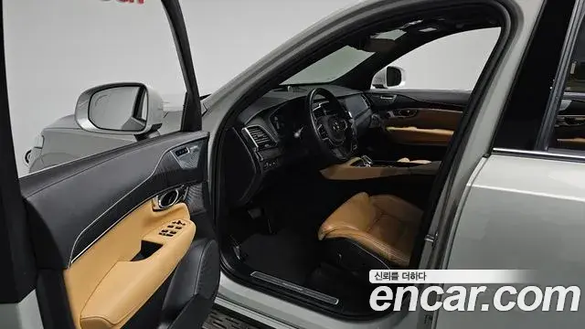 Volvo XC90 2022 — Şəkil 39/41