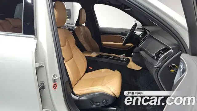 Volvo XC90 2022 — Şəkil 7/41